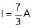 Combinations of Cells Class 12 Notes | EduRev